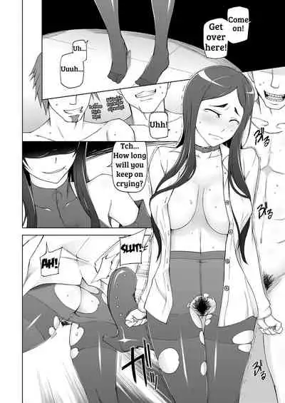 Jusei Ganbou