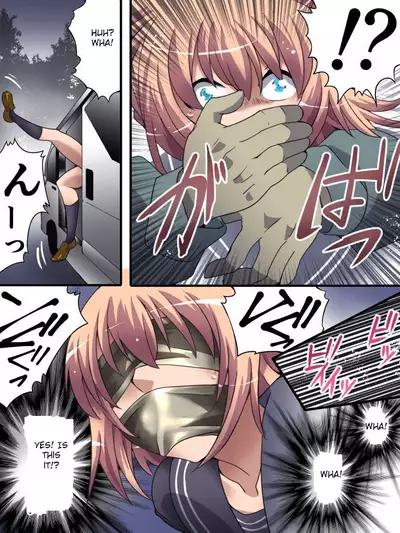 Yokubou Kaiki Dai 561 Shou