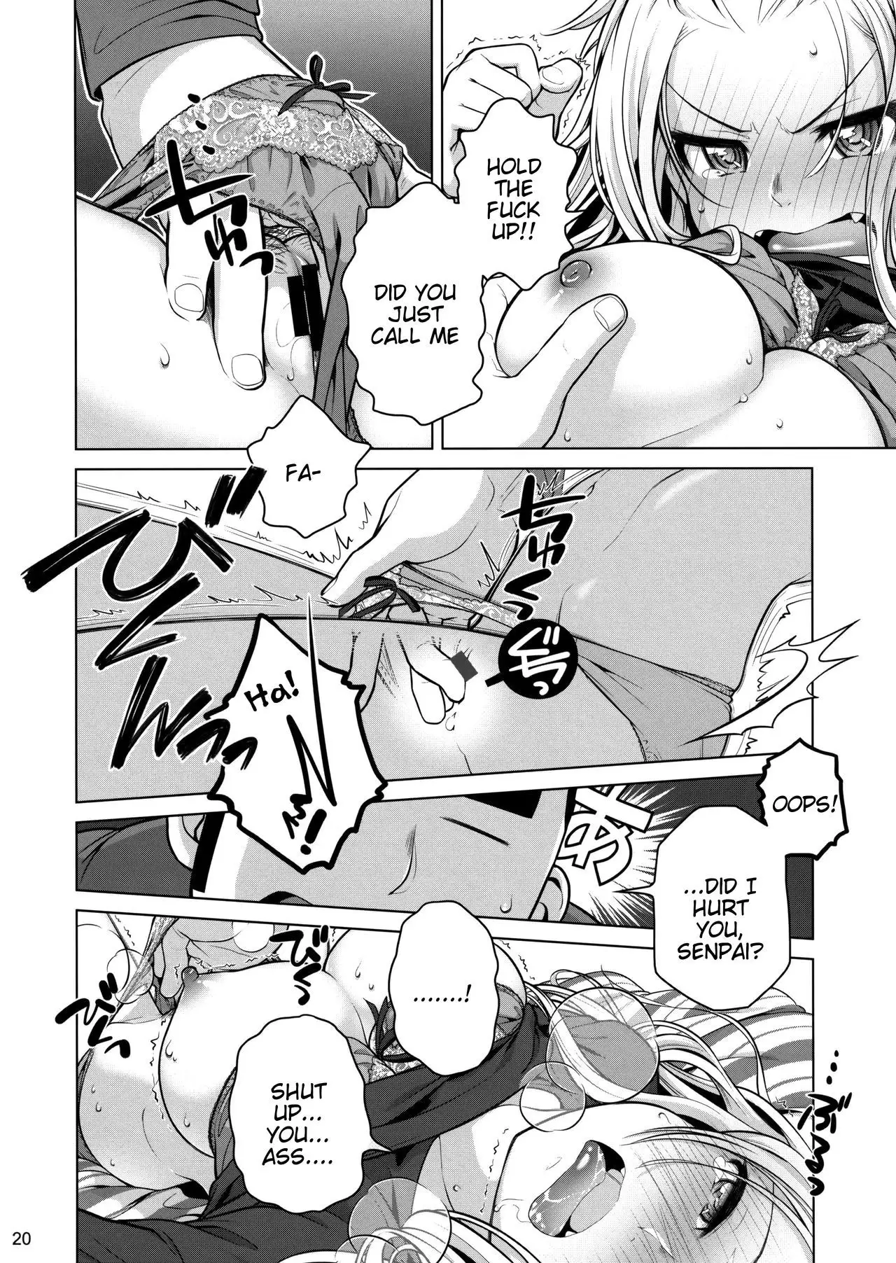 Senpai-chan to Ore. =Tigoris Translates=