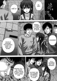 [Itou] Rakuen ~Paradise~ (Kekkan) [English] [Toyo Trans]