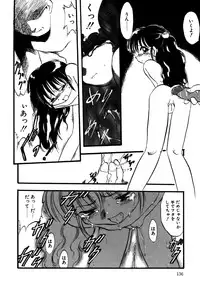 [Anthology] Little Pierce Vol.15