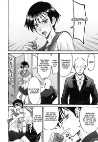 [Inomaru] Midara na Shisen [English] [CGrascal + Malone]