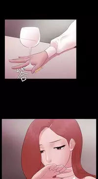 [Black October] Looser Ch.1~12 [Chinese]中文