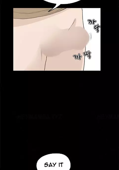 Si-Eun Ch.1-37