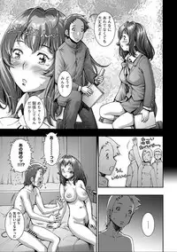 [Sengoku-kun] PRETTY COOL [Shinsouban] [Digital]