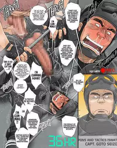 [Ichikawa Kazuhide] Merciless Domination