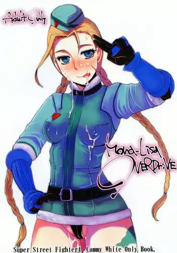 [Sarurururu (Doru Riheko)] Bad temper princess. (Street Fighter IV) [Digital]
