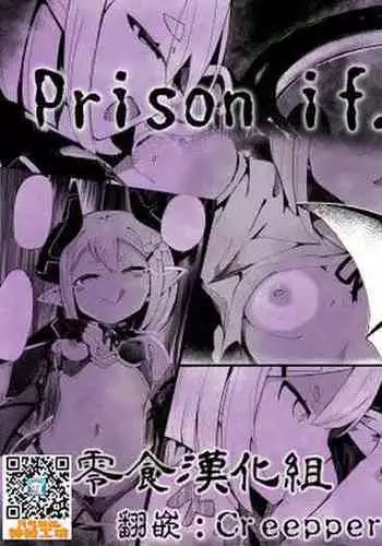 [かたまり屋(しなま)] レナの弟 姉の制服で女装する変態なんだけど (マギアレコード 魔法少女まどか☆マギカ外伝)[DL版]