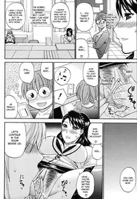 [Shunjyo Shusuke] Venus Rhapsody (Complete) + Home Lesson 2 [Uncensored][Eng]