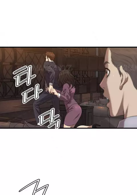 Club Sodom Ch.1-30