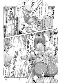 COMIC AUN 2014-12