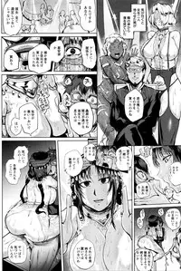 ANGEL Club 2016-01