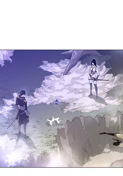 Perfect Half Ch.1-34