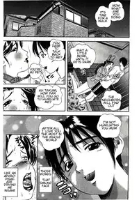 [Manzou] Tsuioku | Reminiscence (Kanin no Ie Vol. 6) [English] [Amoskandy]