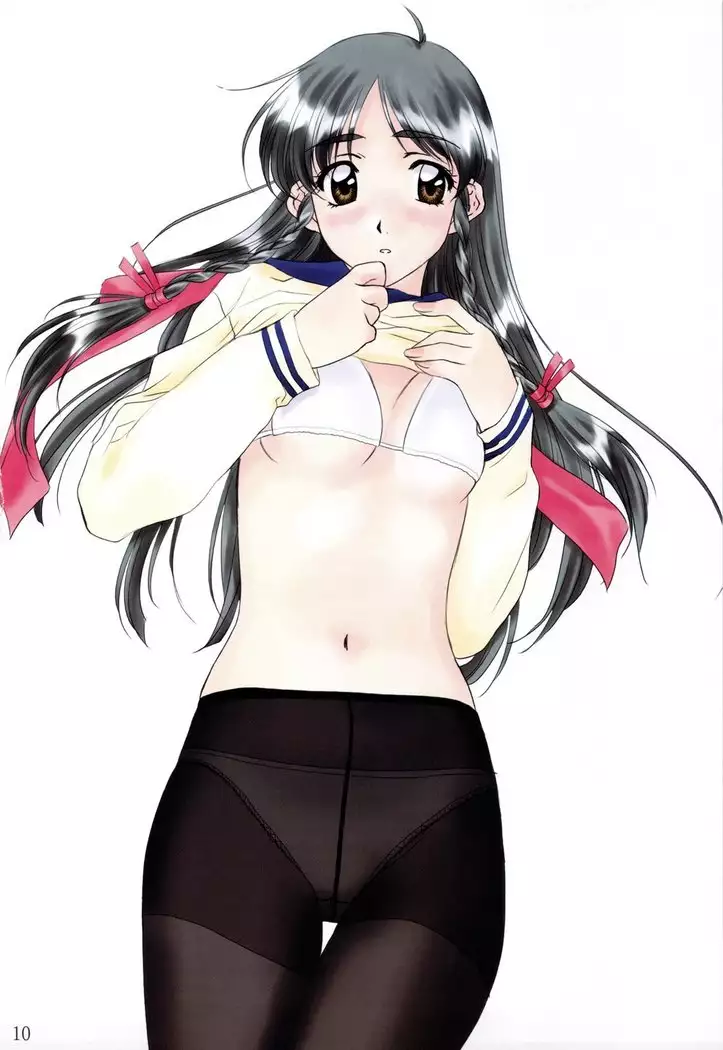 MENU: 27 Colour field