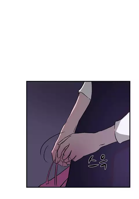 Double Date Ch.1-21