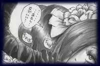 [Nyoninka Kenkyuujo] Chijoku Josou no Yoru