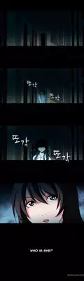 [Fantastic Whale] Twin Slave Ch.1-23 (English) (Ongoing)