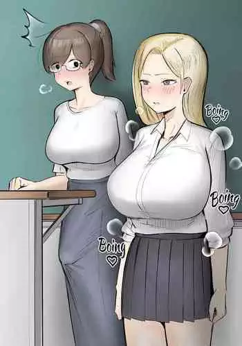 [Flat Rurit (Taira Rurit)] Funnel Chinpo Nikki Soushuuhen 1