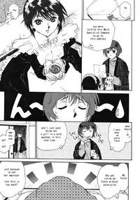 [Akakimajyo] Umashika - FFF Chapter 01