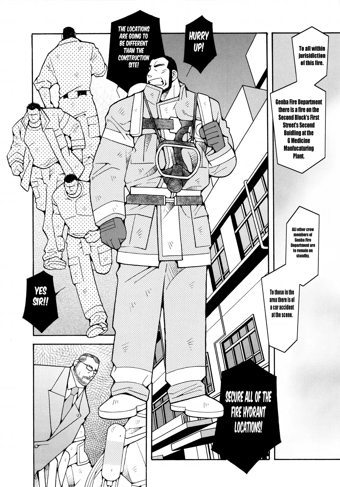 FIRE CODE 01