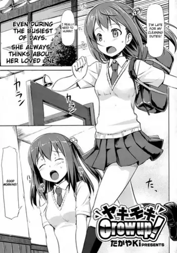 樒