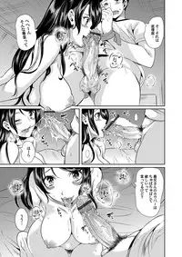 COMIC Magnum Vol. 100