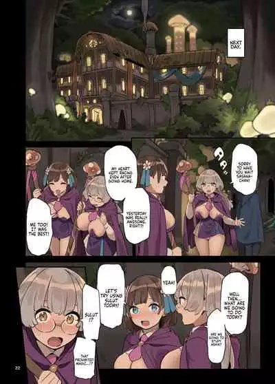 Mahou de Ecchi no Obenkyou! | Studying Sex with Magic!