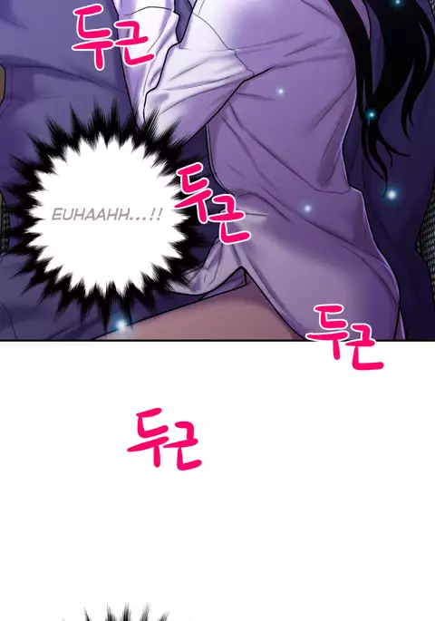 Ghost Love Ch.1-29