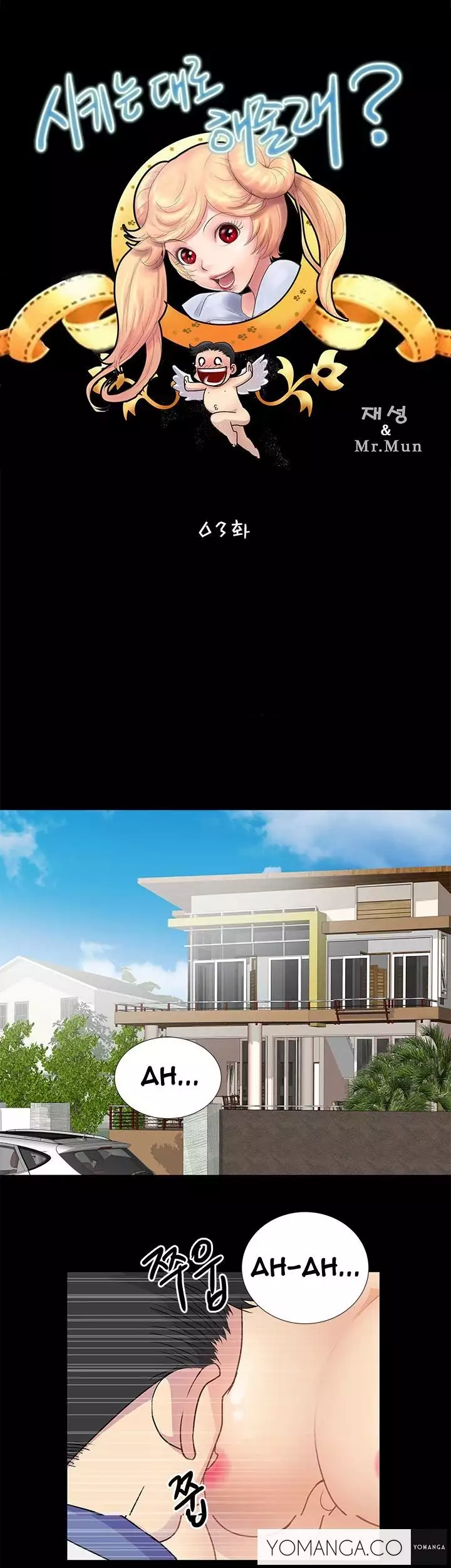 Will You Do as I Say? Ch.1-4