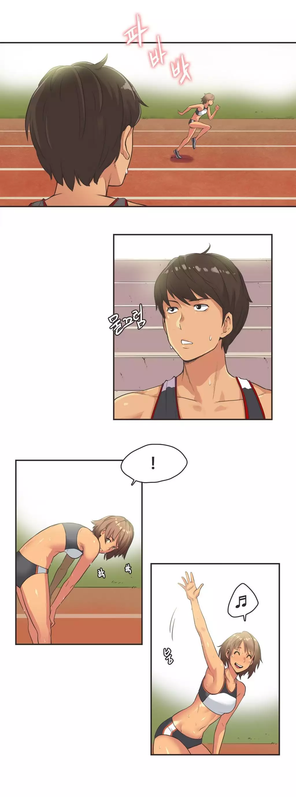 Sports Girl Ch.1-27