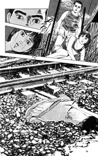 [Takashi Ishii] Tenshi no Harawata Vol. 01