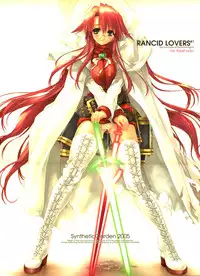 (C68) [Synthetic Garden (Miwa Yoshikazu)] Rancid Lovers #1 (Summon Night 3)