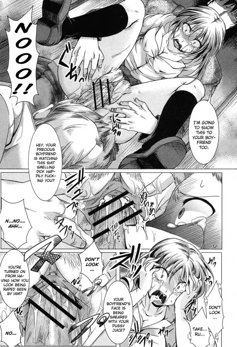 Meshi No Tane