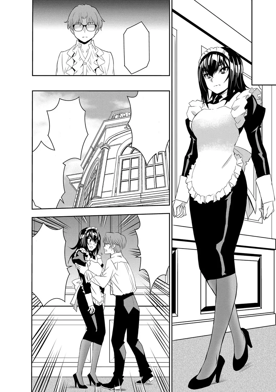 Haramase Maido Tai Ch. 1-4