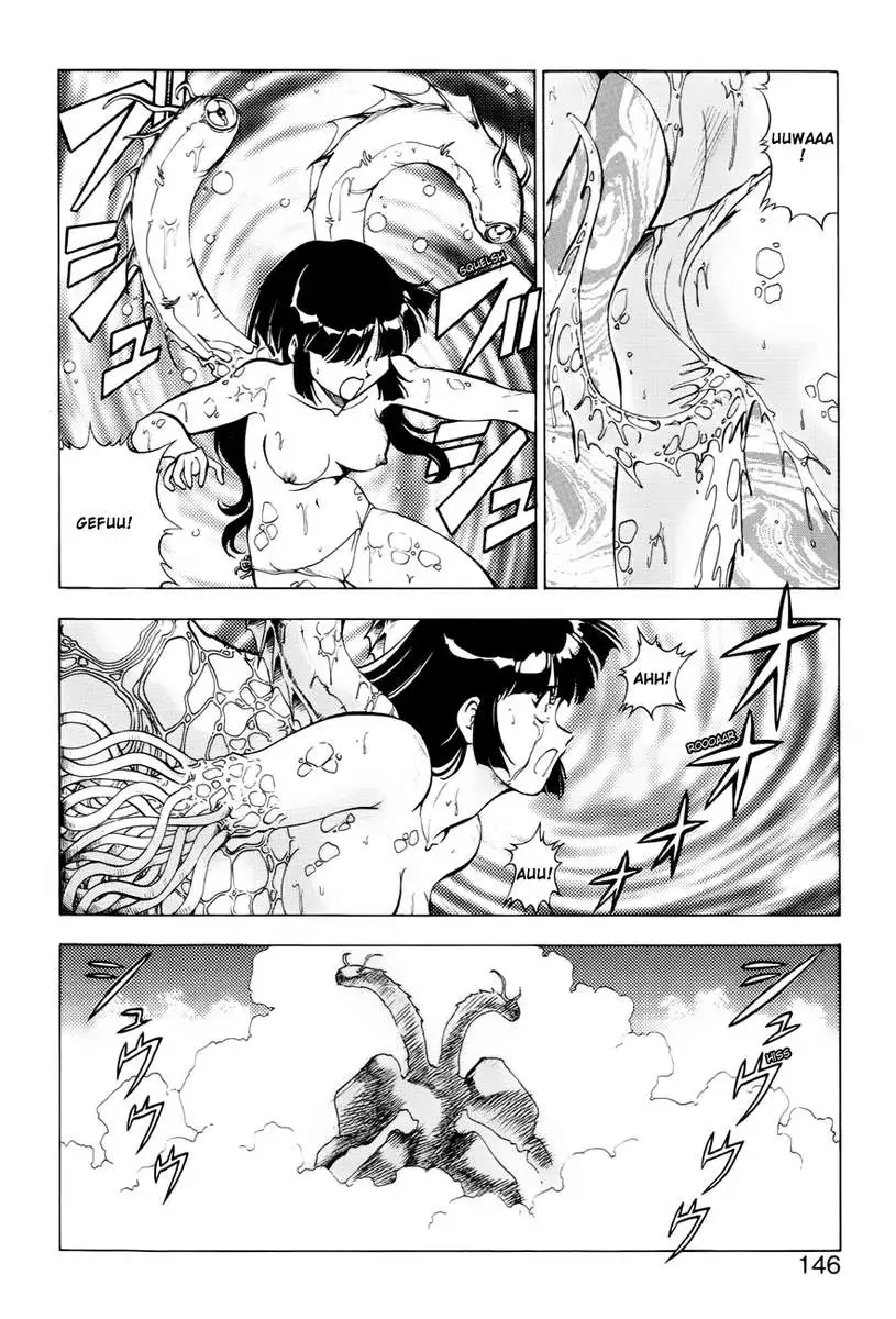 Dragon Pink 4