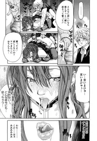 [Hori Hiroaki] Yuugatou [Decensored]