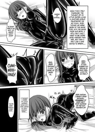 Beginning black4