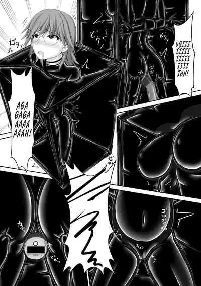 Beginning black5