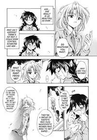 Binhou [ENG]