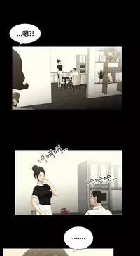 Three sisters 三姐妹ch.8-10 (chinese)