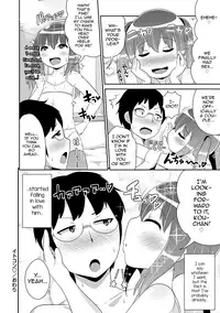 [Chinzurena] Mesuiki Shounen Daihyakka [English] [mysterymeat3] [Digital]