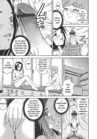 Secret lesson - Himitsu Jugyou