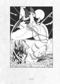 [Suehiro Maruo] MARUOGRAPH EX I