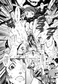 COMIC MUJIN 2011-09