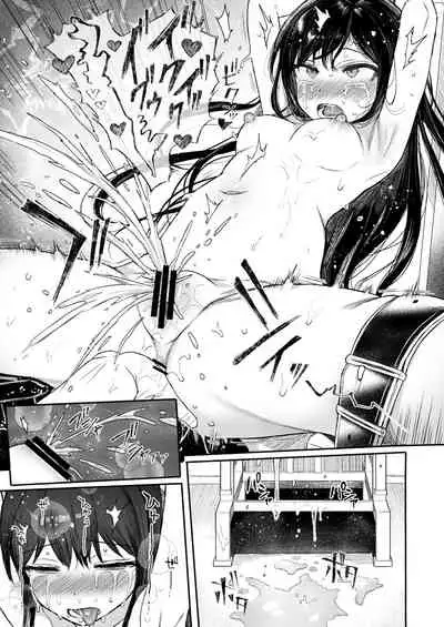 [micro page (Kuromotokun)] JC Saimin de Seikyouiku 3 [Digital]