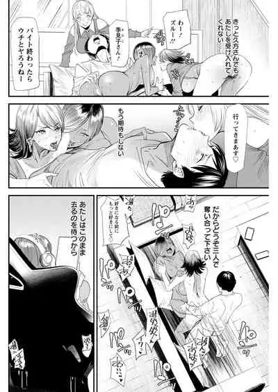 Action Pizazz 2021-04 [Digital]