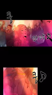 Dark Game Ch.1-20 (English) (Ongoing)