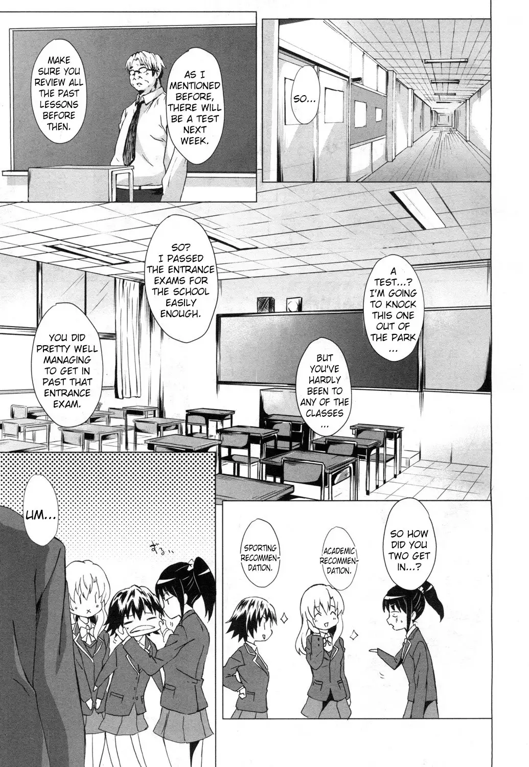 Gakuen Seikatsu | School Life