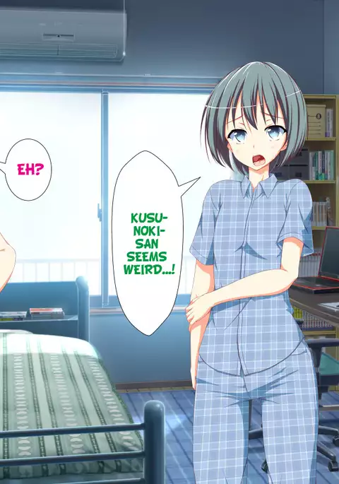 Inran Virus Ch. 1-6